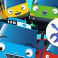 Garaj Arkadaşlarına Yardım